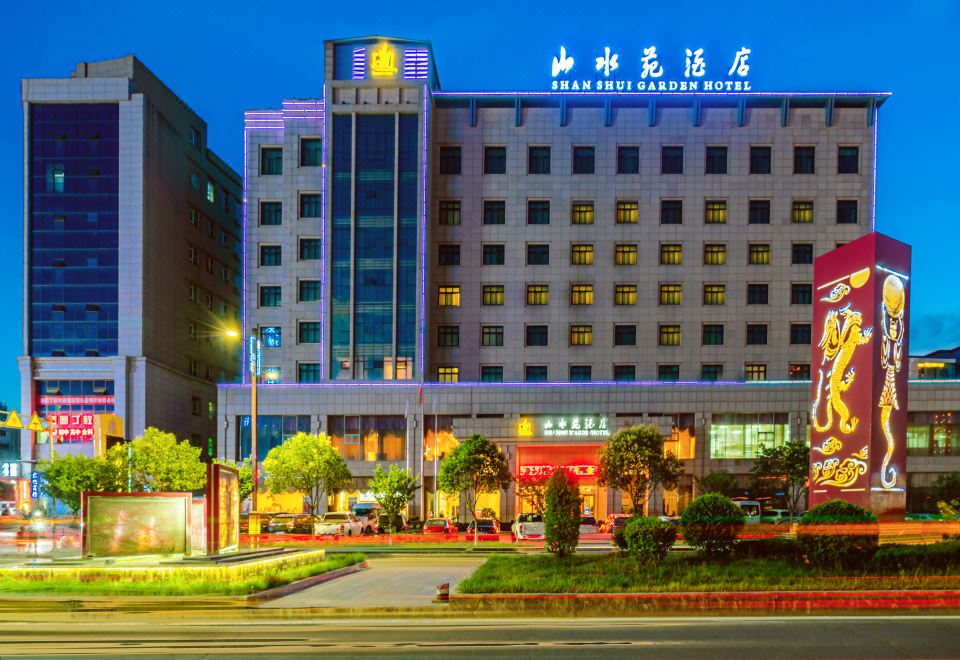广州山水时尚酒店（花都店）外观图