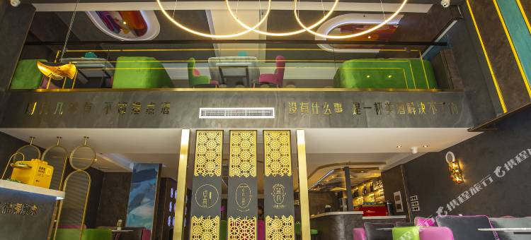 卓熹酒店(太原长风商务区万象城店)图片
