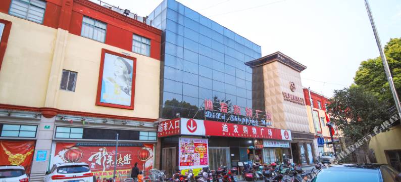 晚枫林酒店(上海合庆美加亿广场店)图片