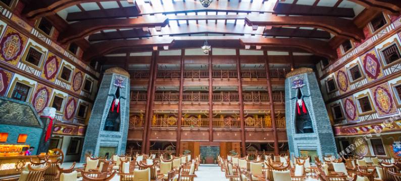 九皇山西羌酒店图片