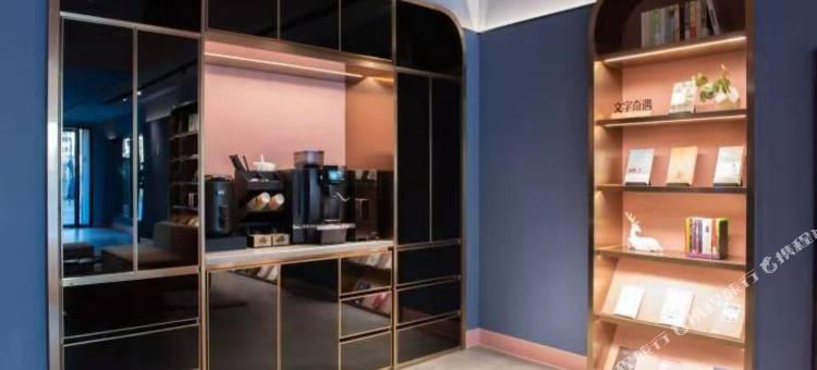 汉庭酒店(北京三元桥燕莎使馆区店)图片