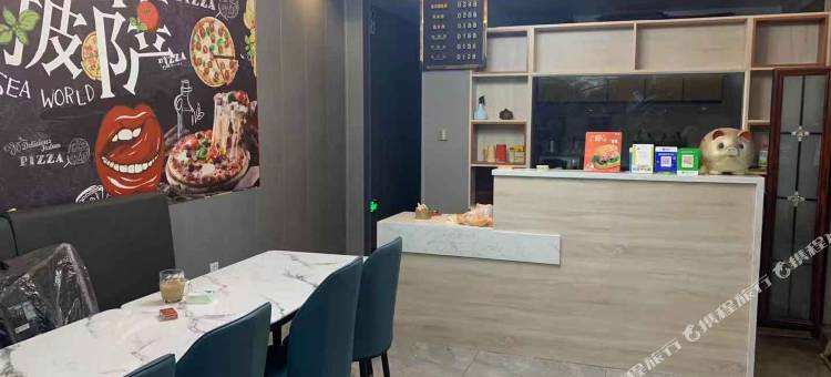 海林好得主题宾馆图片