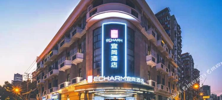 宜尚酒店(上海北外滩提篮桥地铁站店)图片