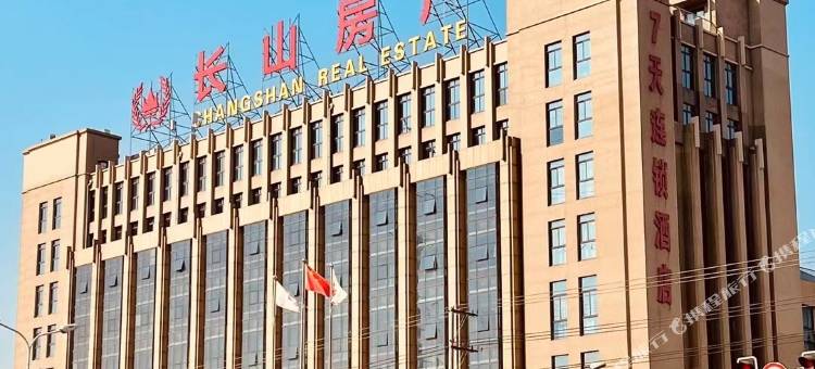 7天优品酒店(江阴长山店)图片