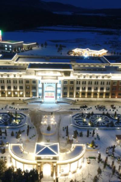 Chiji Hot Spring Hotel