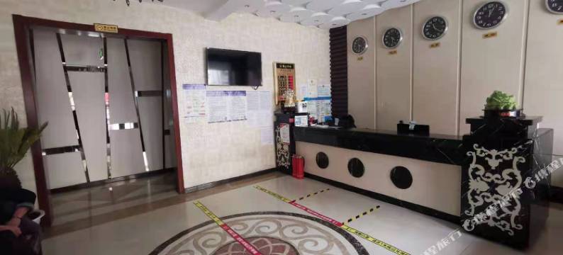 扎兰屯市怡园宾馆图片