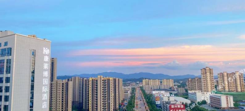 兴国县康莱博国际酒店(万象新城店)图片