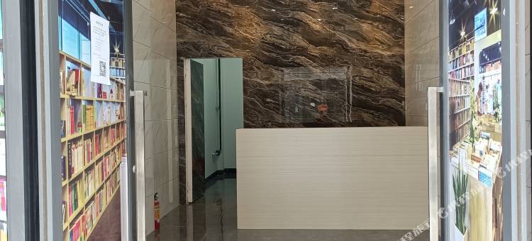 江门壹笙公寓(新汇大融城江门站店)图片