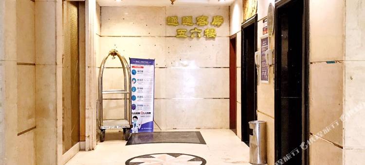 通通酒店(广州火车站店)图片