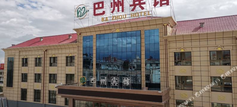 乌兰巴州宾馆图片