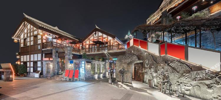 泸州世纪酒店(步步高广场新天地店)图片