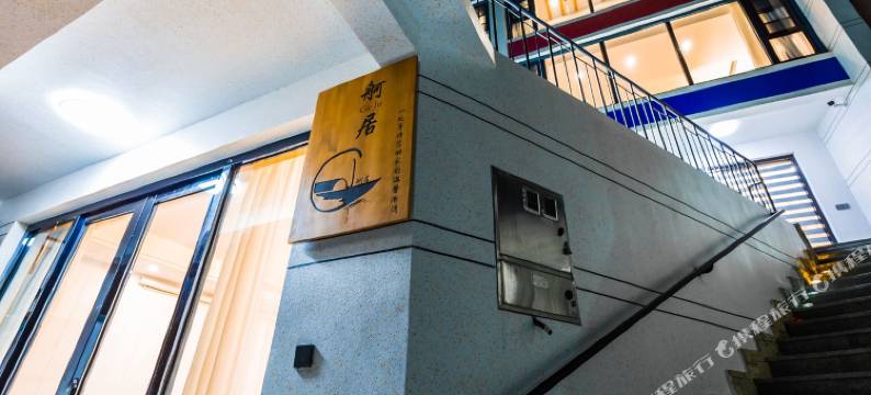 朱家尖舸居民宿图片