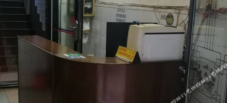 吉安竹城住宿楼(吉安客运中心站店)图片