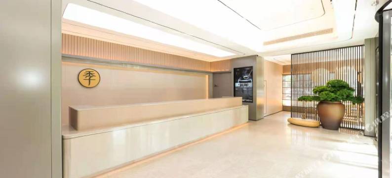 全季酒店(徐州云龙万达医科大学店)图片