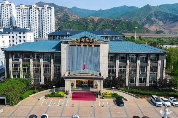 集安紫都苑宾馆