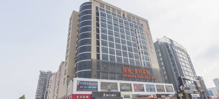 锦江之星品尚(泰安泰山大街店)图片