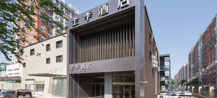 全季酒店(北京朝阳高铁站东坝南地铁站店)图片