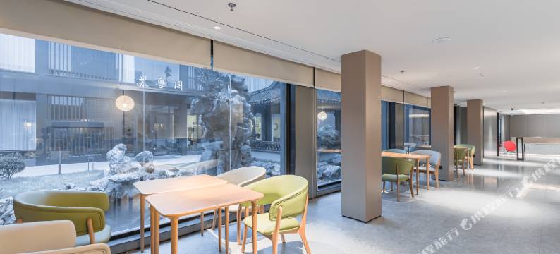 全季酒店(苏州宝带路地铁站店)图片