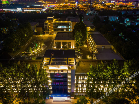 西安大雁塔大唐不夜城桔子水晶酒店