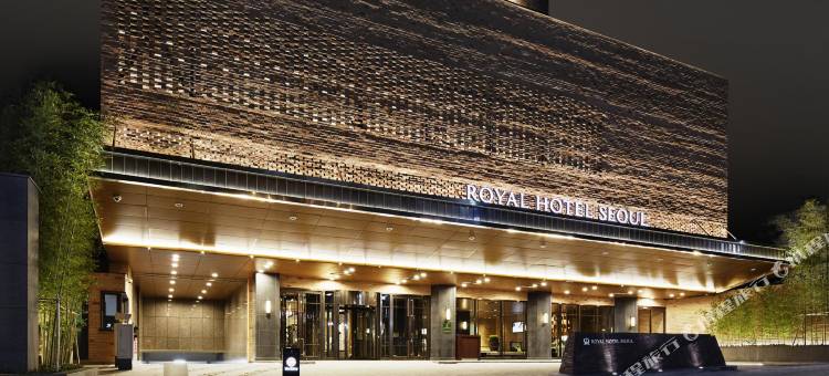 首尔皇家酒店(Royal Hotel Seoul)图片