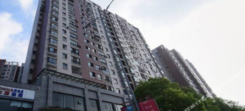 宜昌辰佰电竞民宿图片