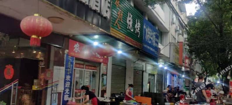 广水6天优品酒店图片