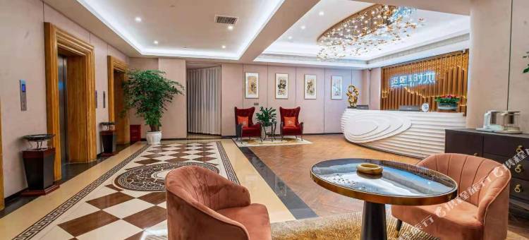 逅熙时光酒店(怀化市政府店)图片