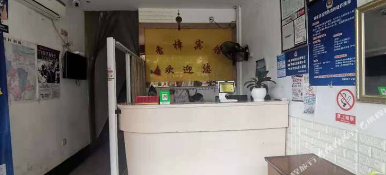 桐庐香樟宾馆图片