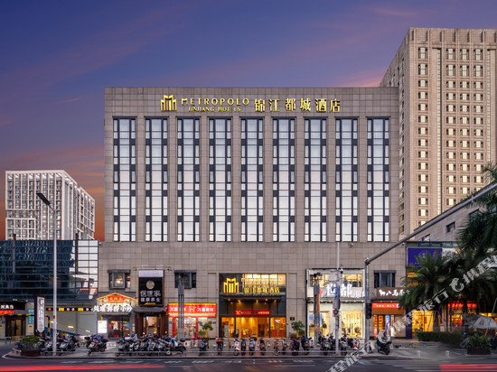 福州金融街万达鳌峰洲地铁站锦江都城酒店