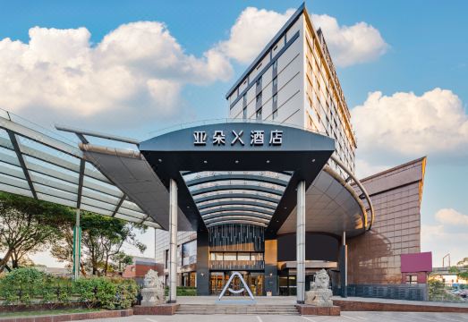 Shanghai Anting subway station Moyu Road Atour X Hotel Over view