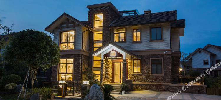 武夷山悦·水庄别墅酒店图片