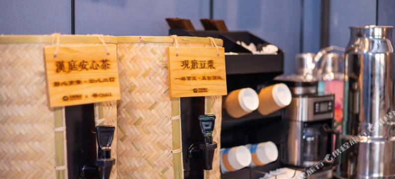 汉庭酒店(南京博物院黄埔路店)图片