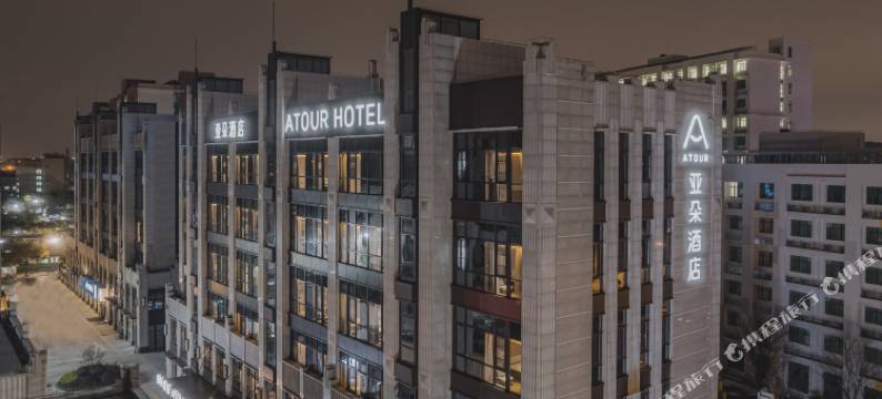 上海浦江沈杜公路亚朵酒店图片