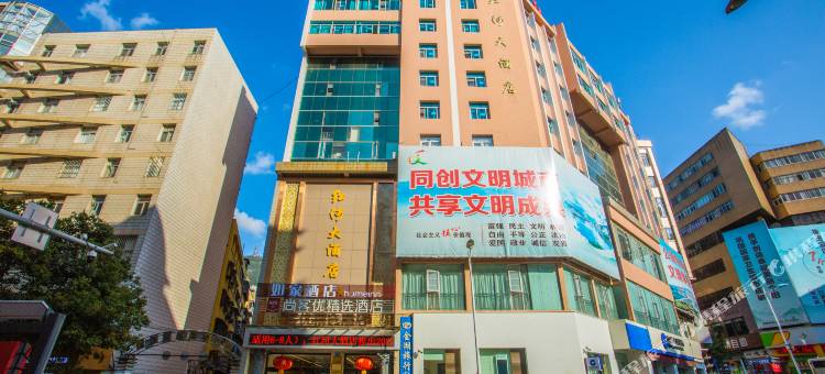 如家酒店·neo(个旧人民路店)图片