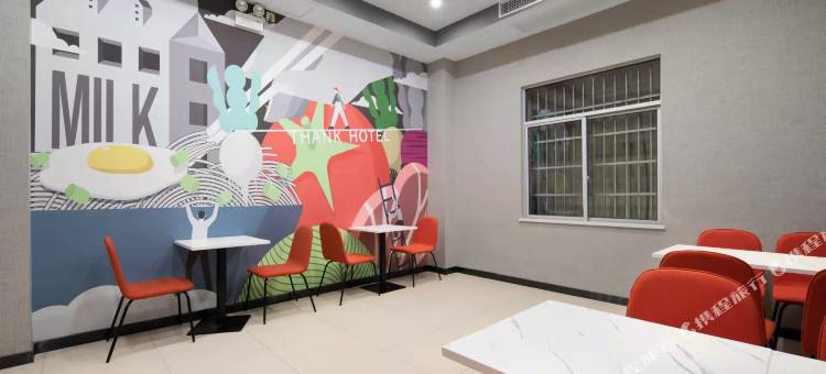 尚客优酒店(荔枝沟路店)图片