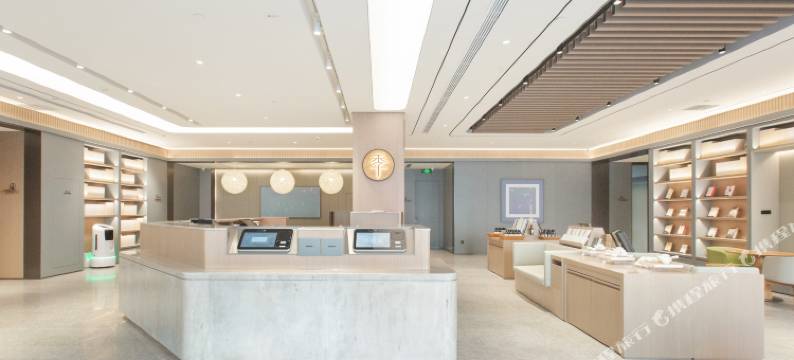 全季酒店(天津自贸区滨海站店)图片