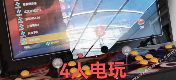 清雅斋民宿(梨木台九山顶店)图片