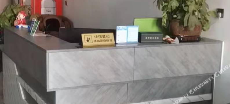 金辉商务宾馆图片