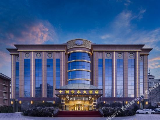 大连十洲云水大酒店(大连西安路地铁站店)详情-pc酒店预订-中国南方