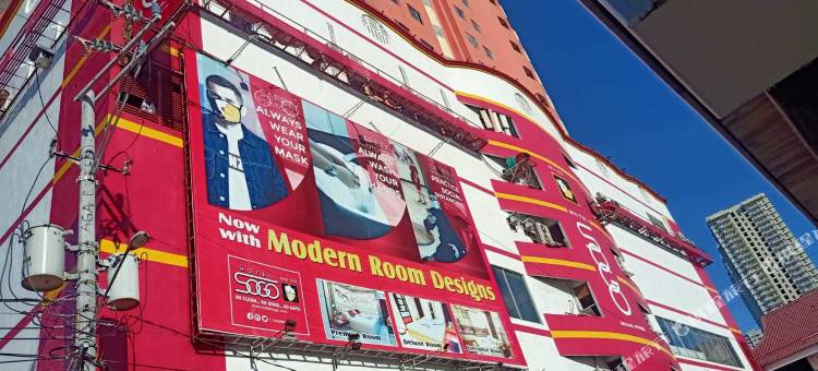 Sogo酒店-布安迪亚(Hotel Sogo Buendia)图片
