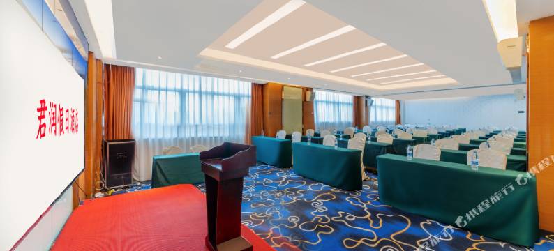 港润公馆(番禺长隆广州南站店)图片