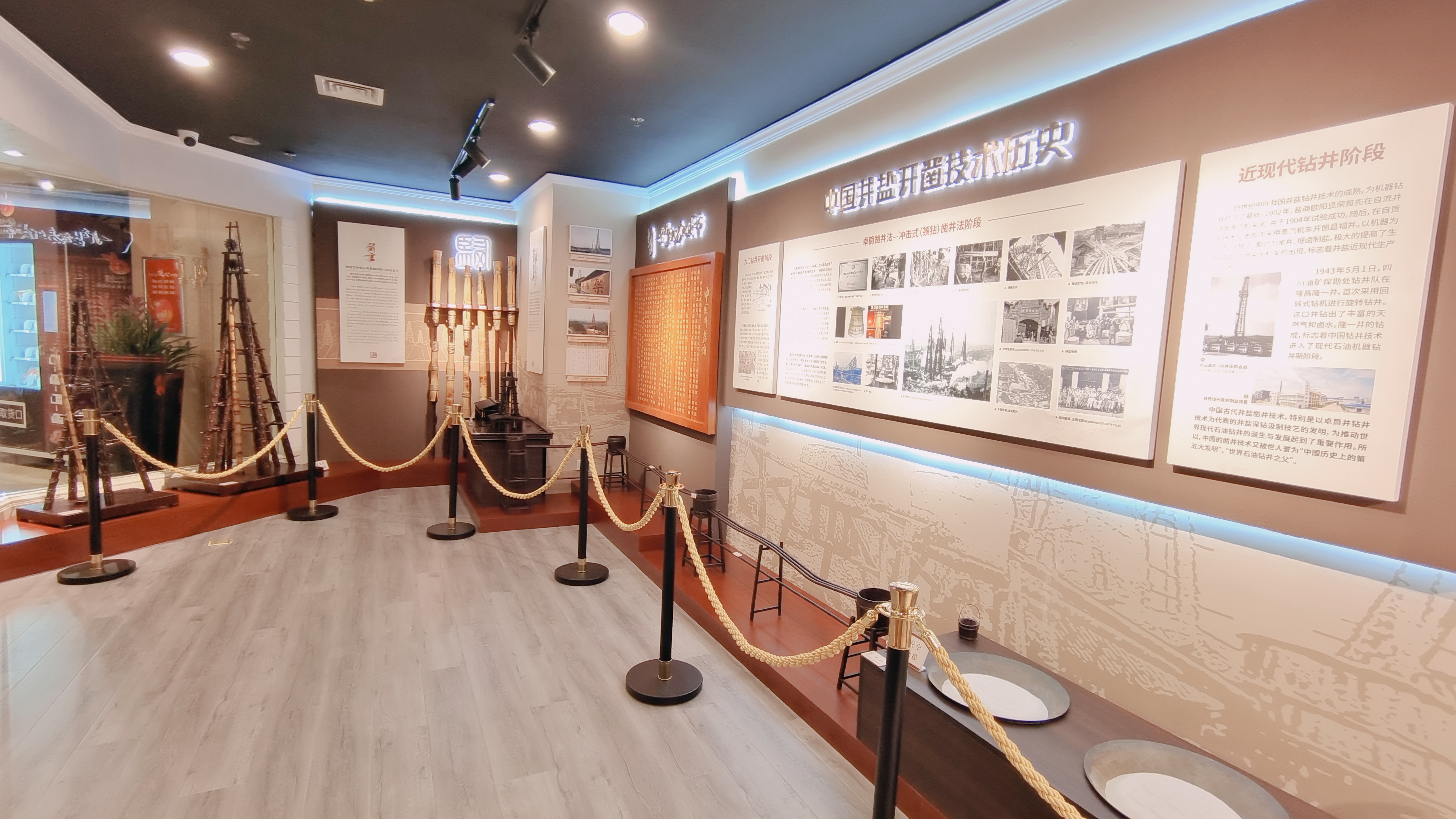 Huidong Hotel Over view