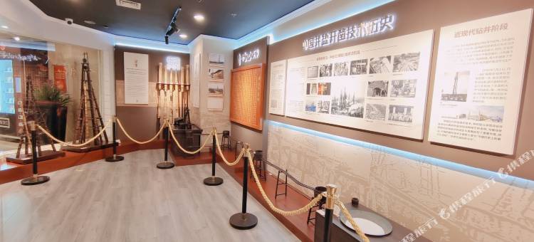 自贡汇东大酒店图片