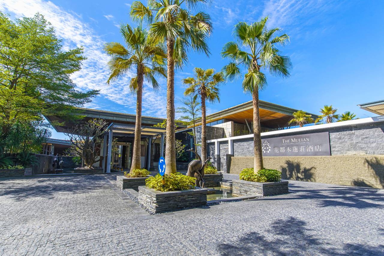广州花都木莲庄清泉度假酒店图片