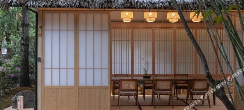 昆明千寻墨问温泉SPA民宿图片