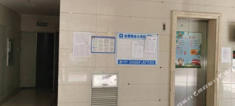 森边近海民宿(秦皇岛金梦海湾店)图片