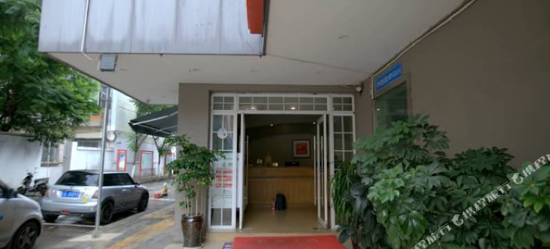 中北酒店(昆明火车站店)图片