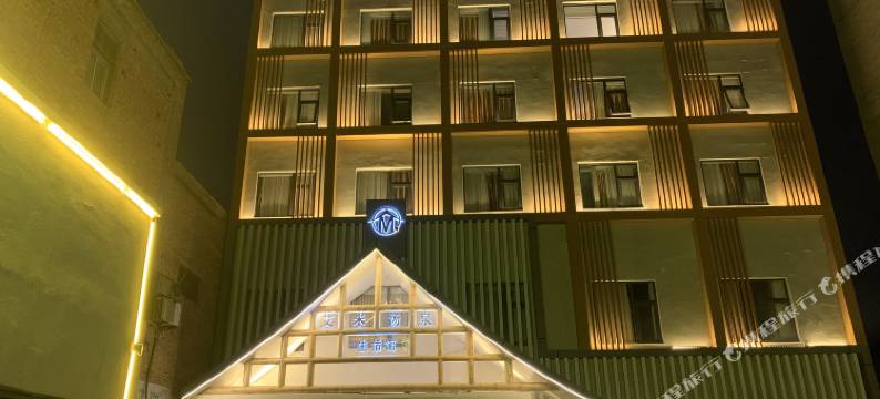 艾米汤泉酒店图片