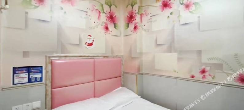 上海添正宾馆图片