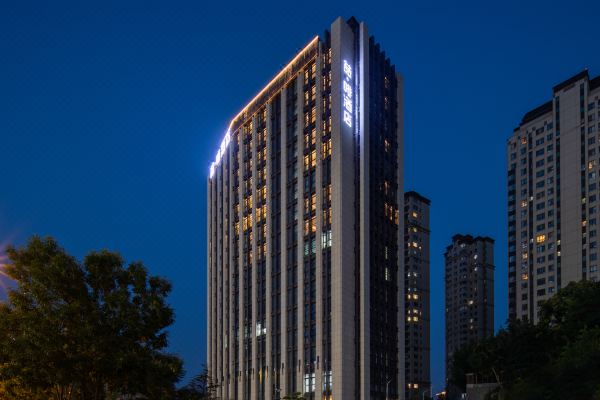 喆·啡酒店(青岛新都心凯德广场店)预订价格,联系电话位置地址【携程